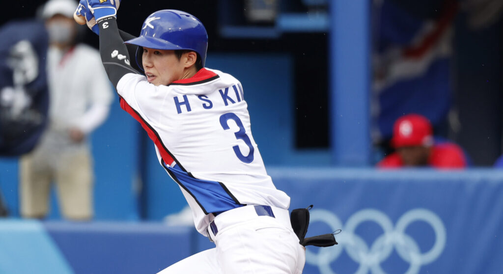 Oklahoma City Doubleheader Domination: Hyeseong Kim's Homer And Steals Oklahoma City Doubleheader Domination: Hyeseong Kim's Homer And Steals
