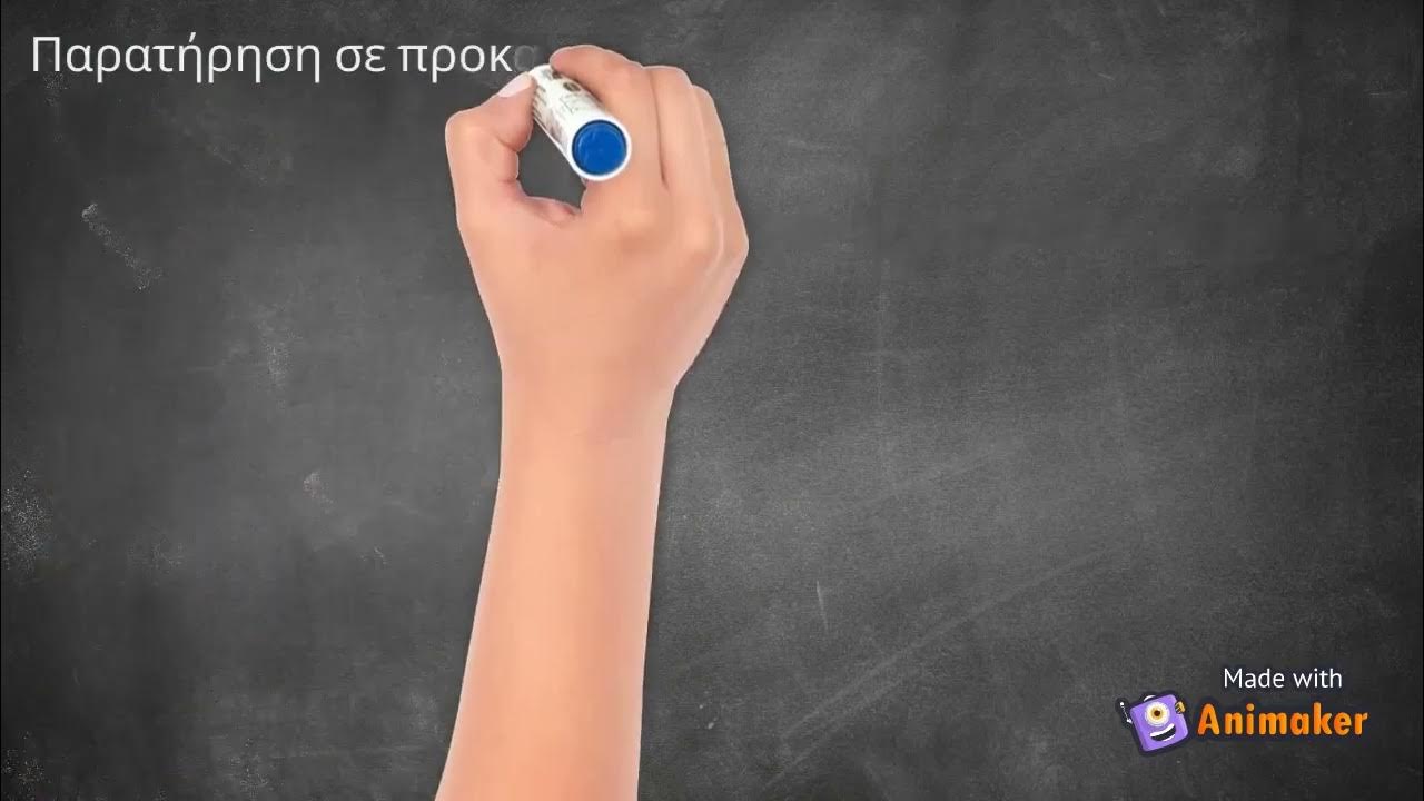 Ολοκληρωμένος Οδηγός Τηλεοπτικών Μεταδόσεων 12/4 Ολοκληρωμένος Οδηγός Τηλεοπτικών Μεταδόσεων 12/4