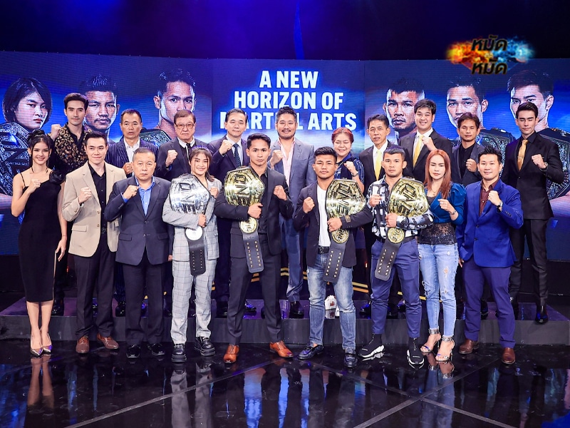 ดูมวยออนไลน์ ONE ลุมพินี 98 วันที่ 28 กุมภาพันธ์ 2568 ดูมวยออนไลน์ ONE ลุมพินี 98 วันที่ 28 กุมภาพันธ์ 2568