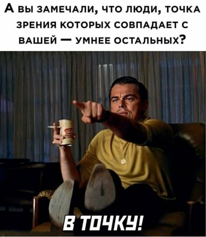 Они Были Как Братья: Купер И Ди Каприо — Правда О Расставании Друзей Они Были Как Братья: Купер И Ди Каприо — Правда О Расставании Друзей