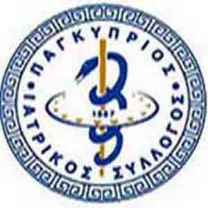 Πάτρα: Εφημερεύοντες Ιατροί 10 Και 11 Μαΐου 2024 Πάτρα: Εφημερεύοντες Ιατροί 10 Και 11 Μαΐου 2024