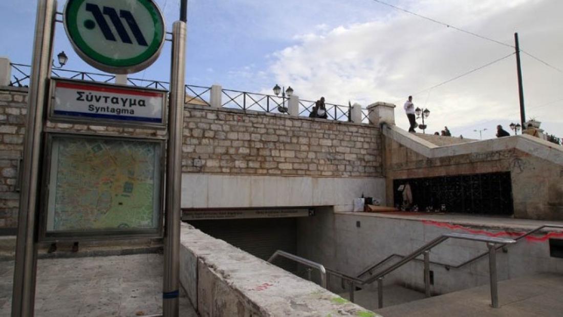 Πάτρα: Εφημερεύοντες Ιατροί Σαββατοκύριακο Πάτρα: Εφημερεύοντες Ιατροί Σαββατοκύριακο