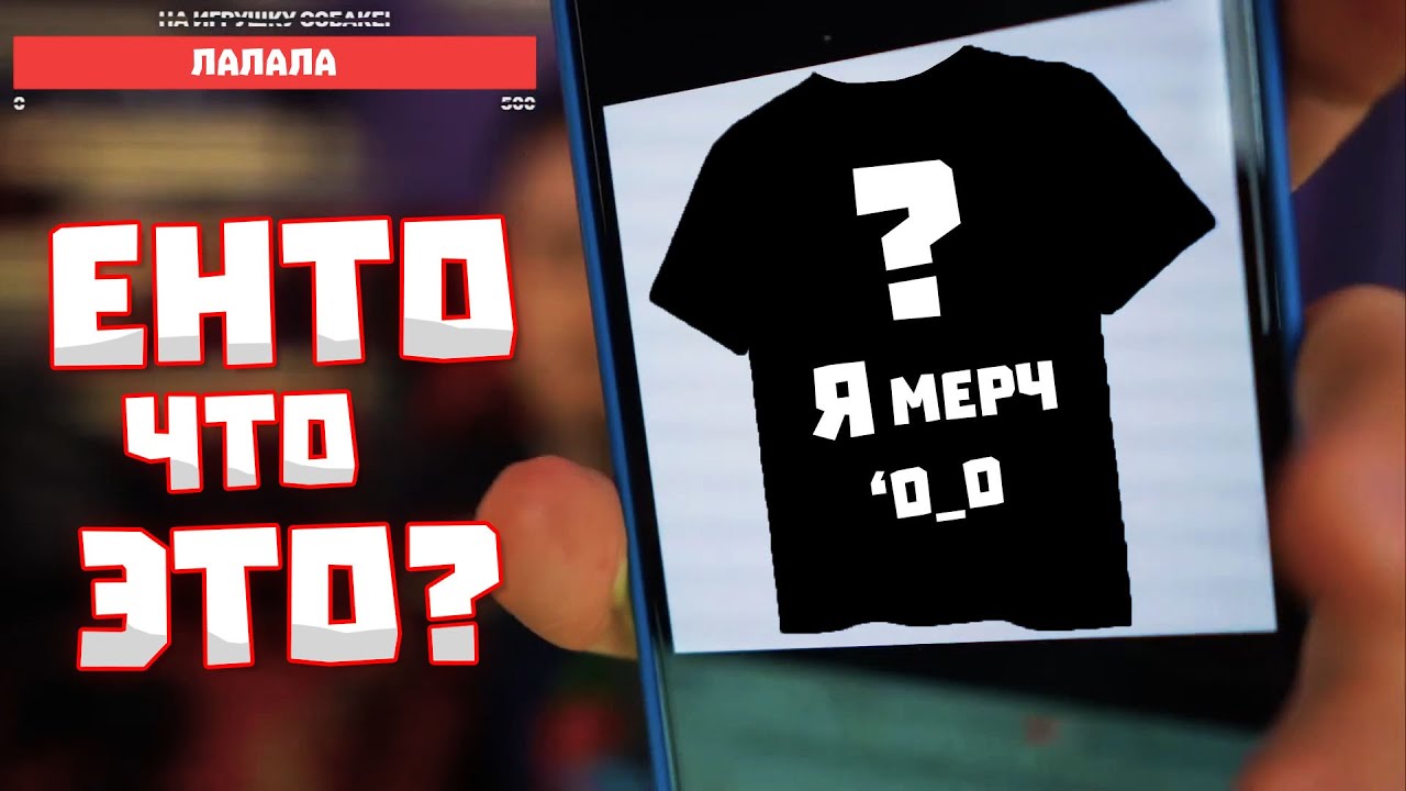 Павел Пивоваров И Александр Овечкин: Новая Коллекция Мерча Павел Пивоваров И Александр Овечкин: Новая Коллекция Мерча