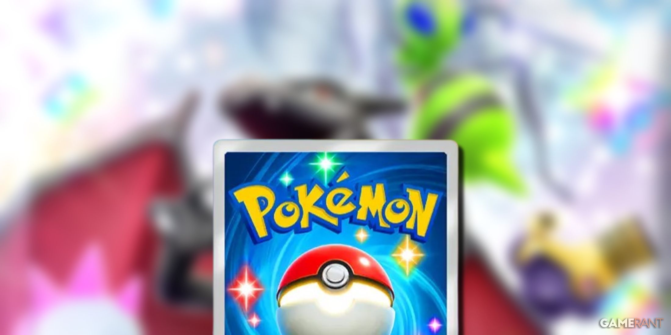 Pocket Shining Revelry: A Collector's Guide To A Difficult Set Pocket Shining Revelry: A Collector's Guide To A Difficult Set