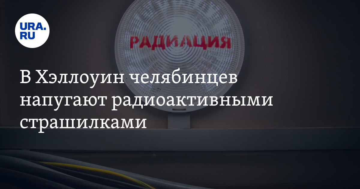 Погода В Ярославской Области: Снегопады И Метели Погода В Ярославской Области: Снегопады И Метели
