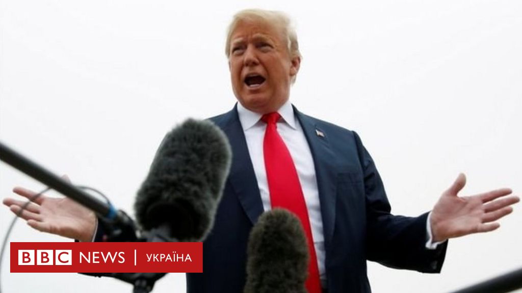 Політична Ненависть: Чому Трамп І Свіфт – Закляті Вороги? Політична Ненависть: Чому Трамп І Свіфт – Закляті Вороги?