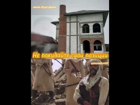 Полиция Израиля: Не Покидайте Свои Дома Полиция Израиля: Не Покидайте Свои Дома