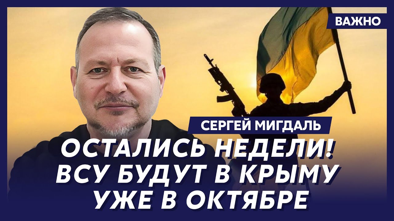 Предупреждение Полиции Израиля: Оставайтесь Дома Предупреждение Полиции Израиля: Оставайтесь Дома