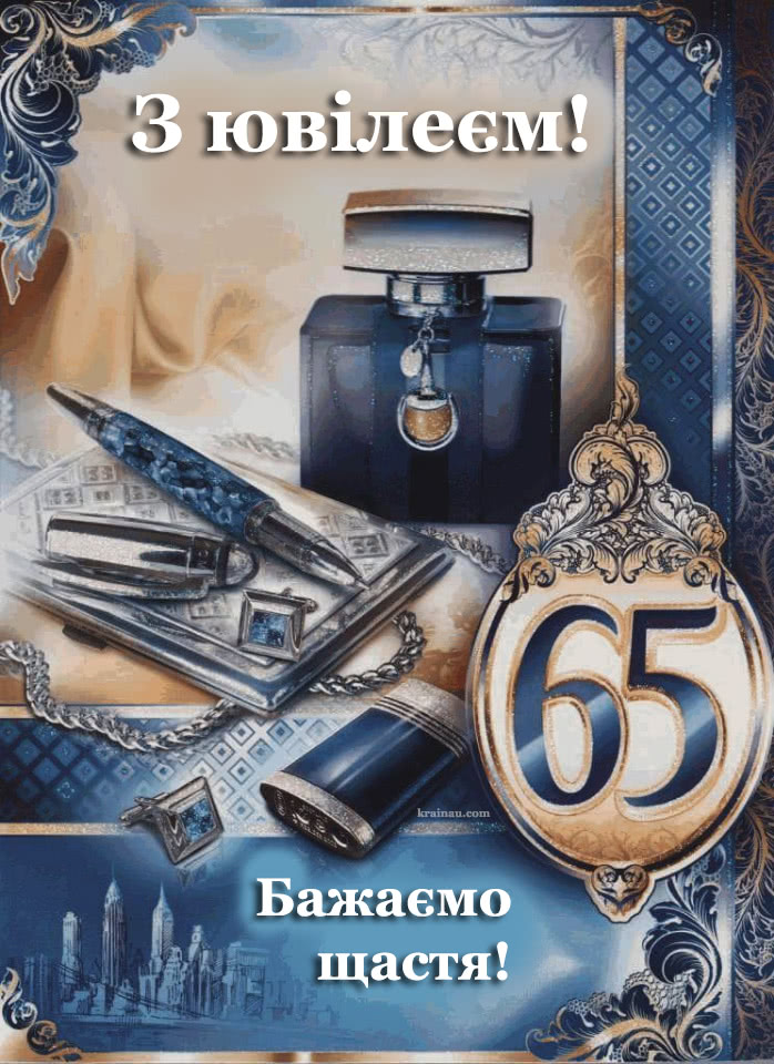 Принц Ендрю – 65 Років: Невідомі Фото З Архіву Принц Ендрю – 65 Років: Невідомі Фото З Архіву