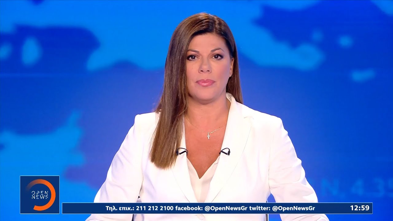 Πρόγραμμα Τηλεοπτικών Μεταδόσεων Σαββάτου 3/5