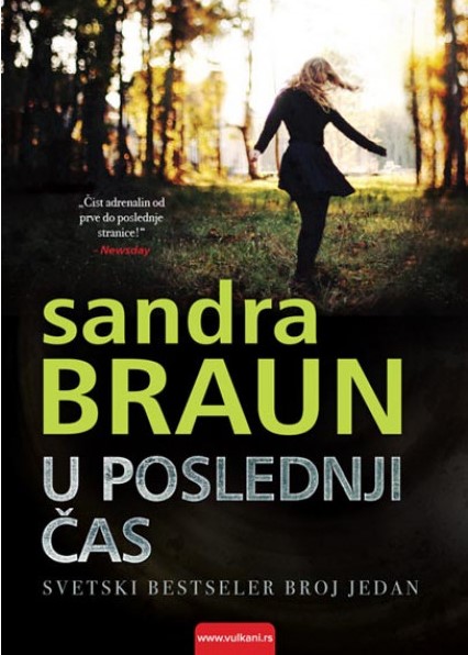 Прва Книга Со Традиционални Ромски Бајки Прва Книга Со Традиционални Ромски Бајки