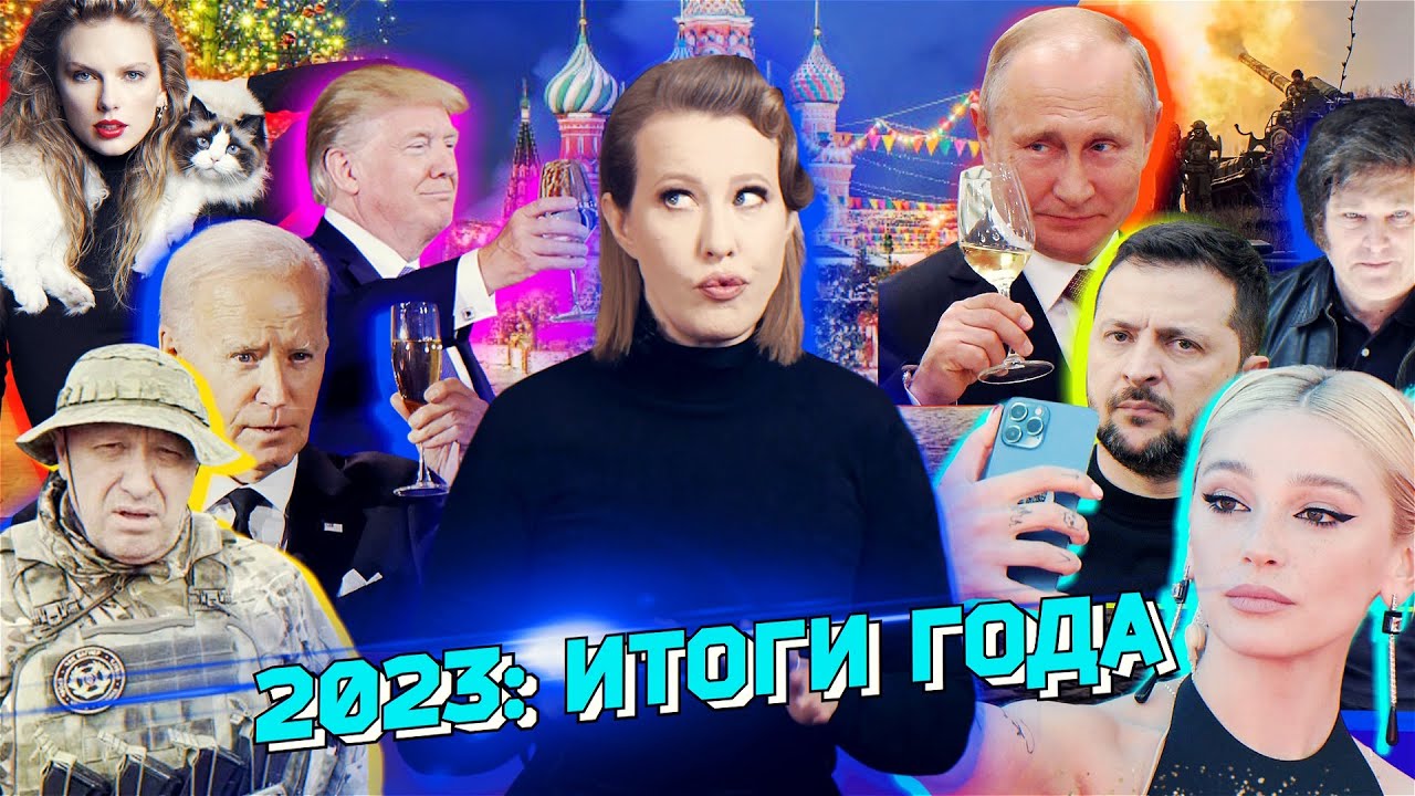 Путин, Зеленский, Трамп: Неопубликованные Детали О Скрытых Противоречиях Путин, Зеленский, Трамп: Неопубликованные Детали О Скрытых Противоречиях
