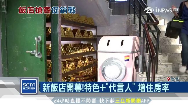 全台新飯店Q2強勢開幕!溫德姆酒店領銜,天成豐閣2026年初登場 全台新飯店Q2強勢開幕!溫德姆酒店領銜,天成豐閣2026年初登場