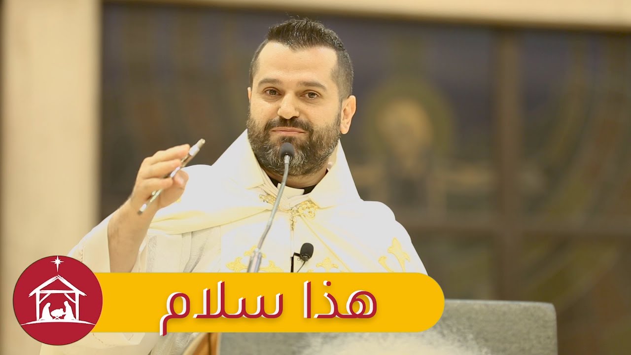 قداس القيامة في دير سيدة اللويزة: تقرير شامل من الوكالة الوطنية للإعلام قداس القيامة في دير سيدة اللويزة: تقرير شامل من الوكالة الوطنية للإعلام