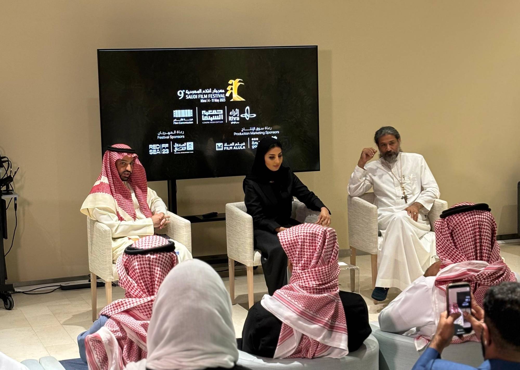 قمرة: نحو سينما قطرية عالمية قمرة: نحو سينما قطرية عالمية