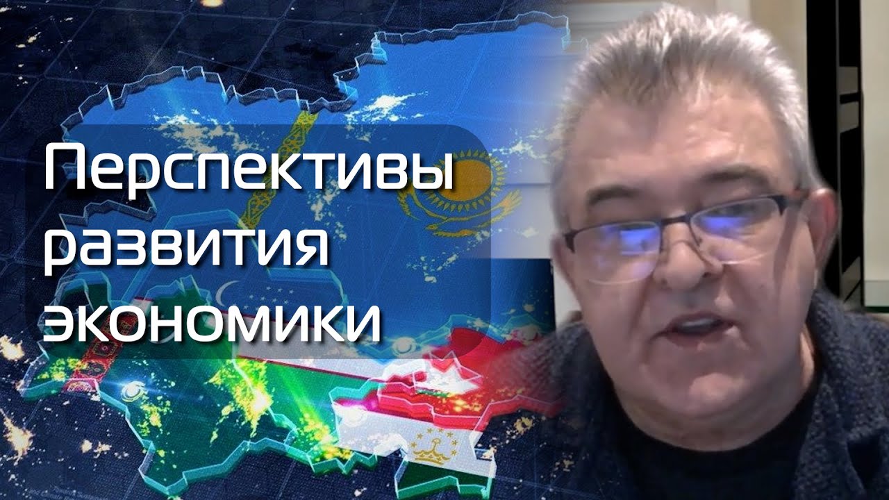 Развитие Экономического Сотрудничества Между РФ И Чехией Развитие Экономического Сотрудничества Между РФ И Чехией