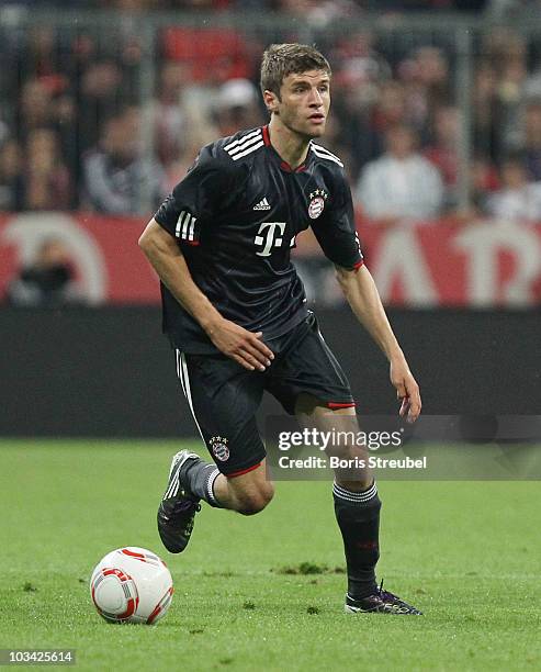 Reflecting On 25 Years: Thomas Müller's Farewell Match At The Allianz Arena Reflecting On 25 Years: Thomas Müller's Farewell Match At The Allianz Arena