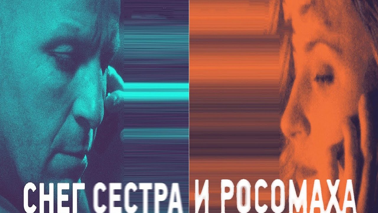 Рефлексия На Тему Триллеров: Федор Лавров О Павле I И Человеческой Психологии Рефлексия На Тему Триллеров: Федор Лавров О Павле I И Человеческой Психологии