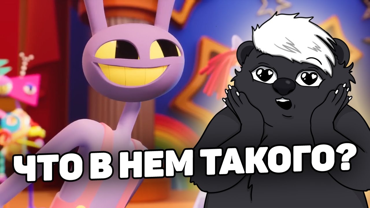 Рефлексия Над Рефлексия Над