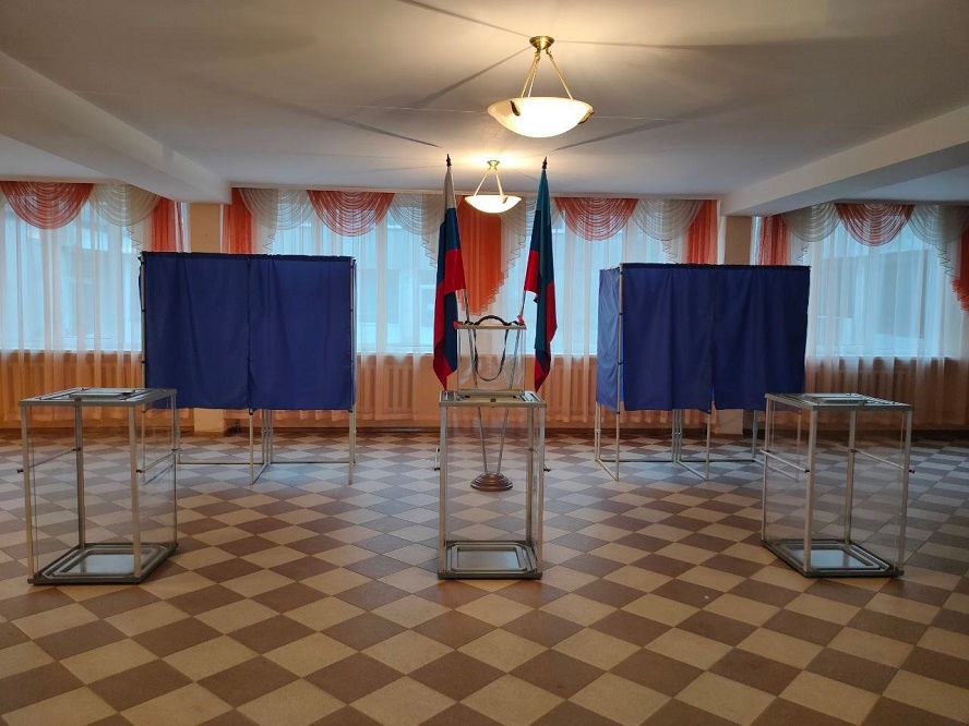 Реформы Во Франции: Голосование На Референдуме – Последние Новости Реформы Во Франции: Голосование На Референдуме – Последние Новости