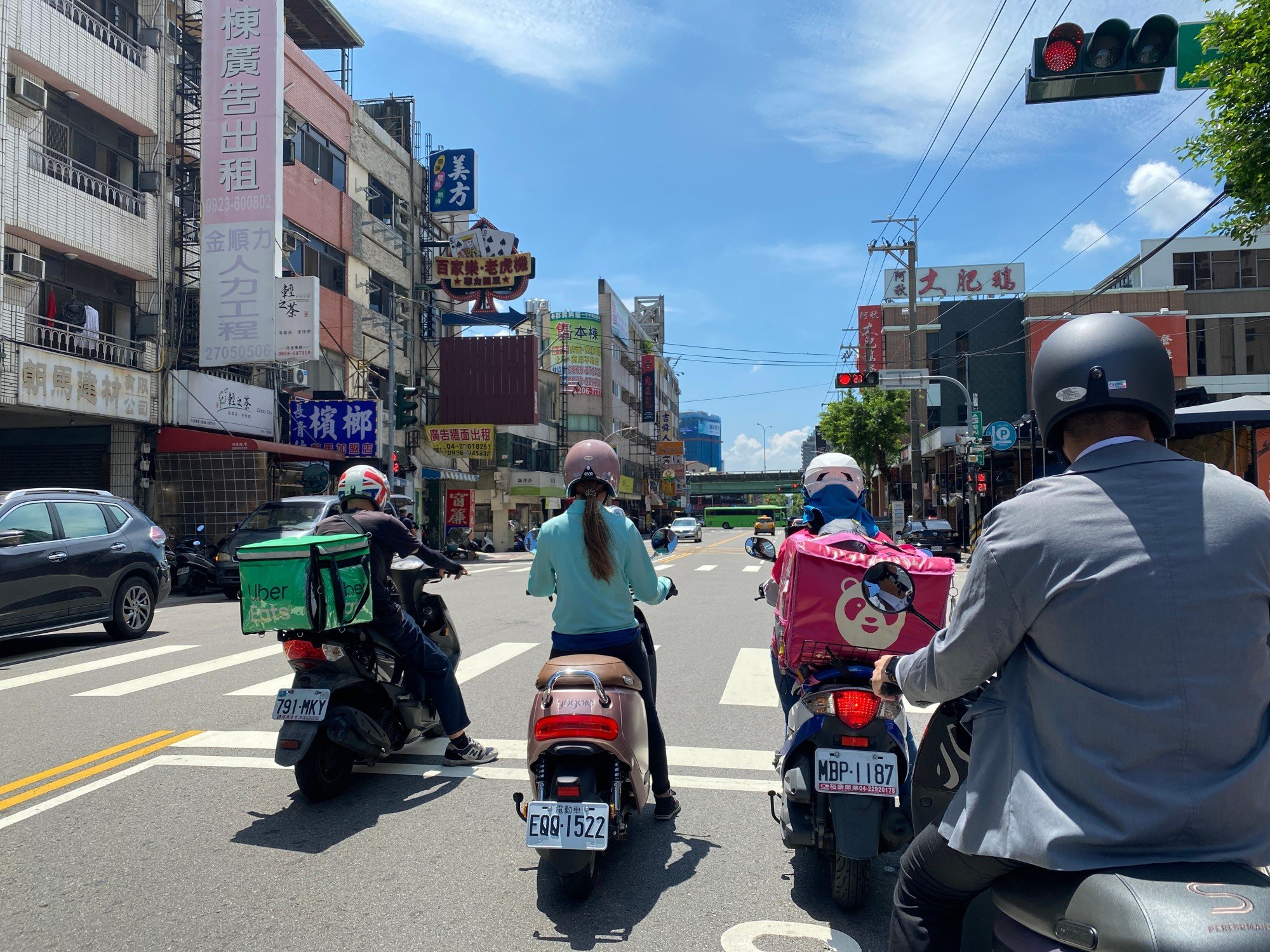 Regulatory Issues Halt Uber's Acquisition Of Foodpanda In Taiwan Regulatory Issues Halt Uber's Acquisition Of Foodpanda In Taiwan