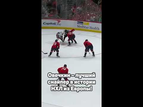 Рекорд Овечкина: Кинопоиск Дарит Уникальные Соски Новорожденным Рекорд Овечкина: Кинопоиск Дарит Уникальные Соски Новорожденным