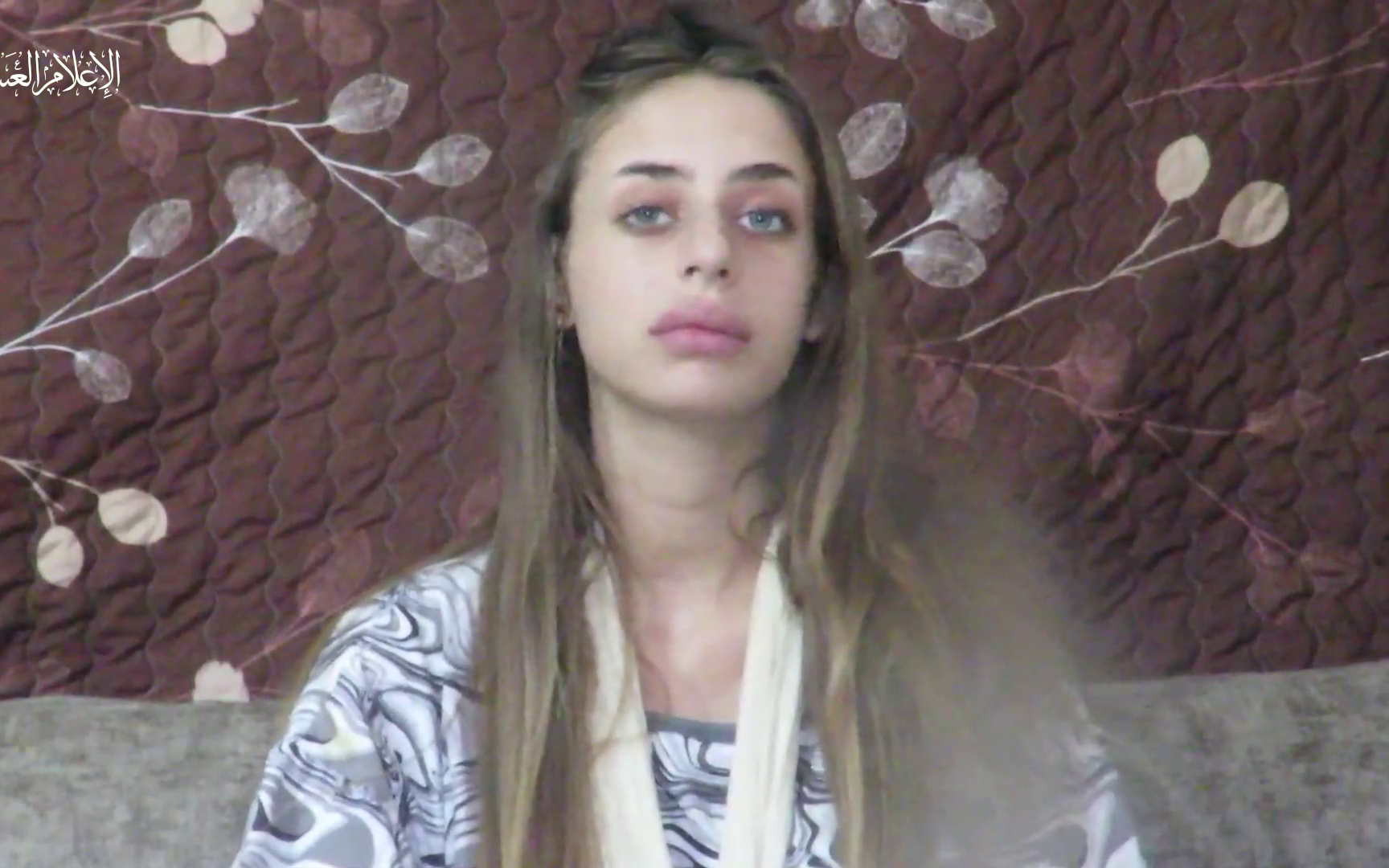 Release Gaza Prisoner: Urgent Appeal From Former Israeli Women In Uniform