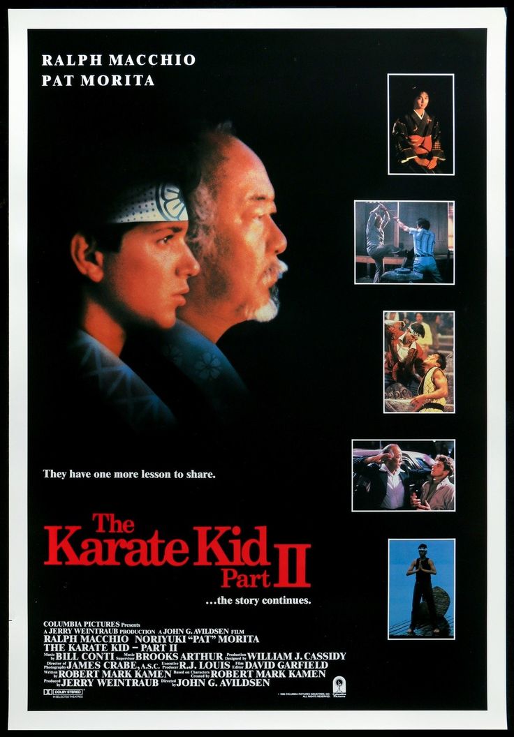 Review Of The Karate Kid Part II: A Look Back At The Classic Sequel Review Of The Karate Kid Part II: A Look Back At The Classic Sequel