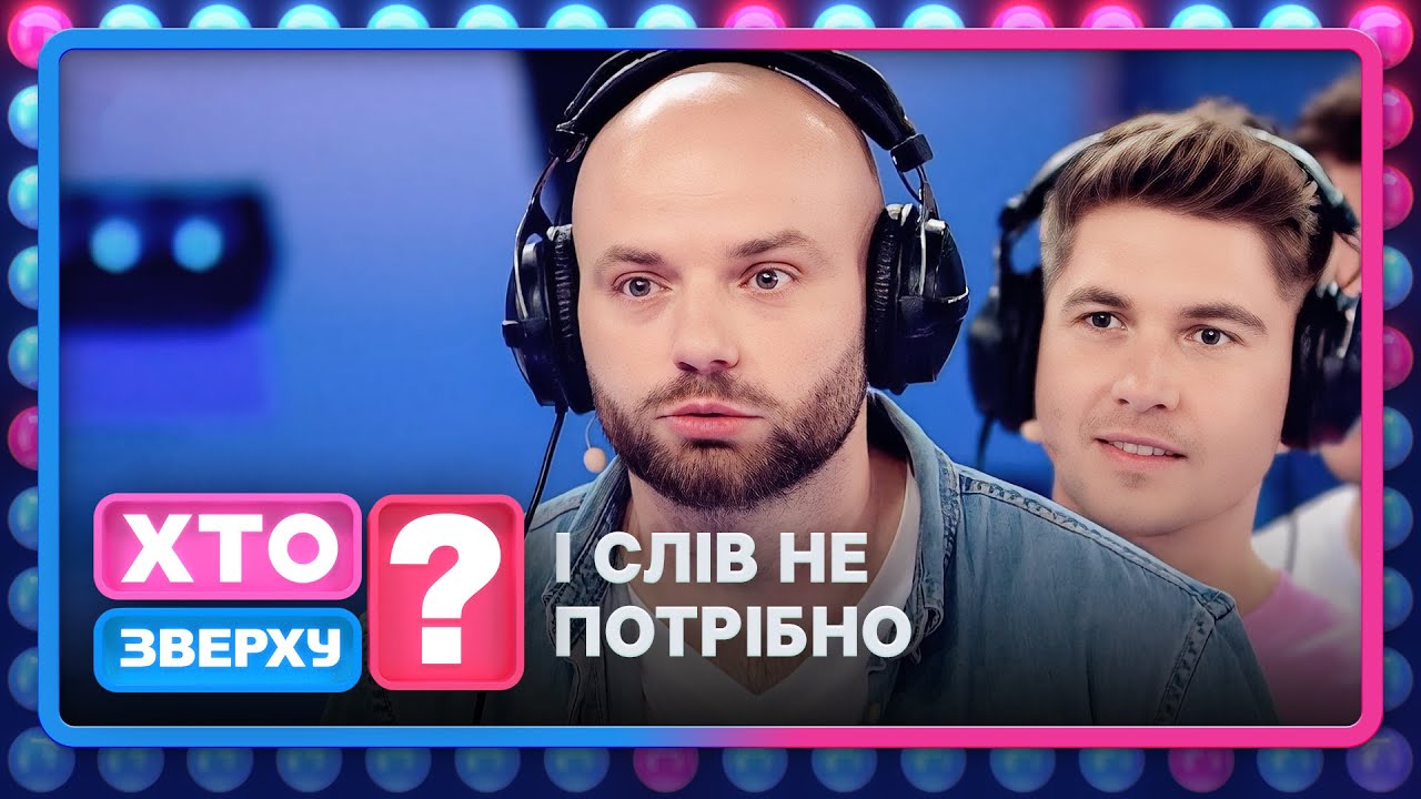 Ріанна: Фотосесія У Рожевому Мереживі, Що Вражає Ріанна: Фотосесія У Рожевому Мереживі, Що Вражає