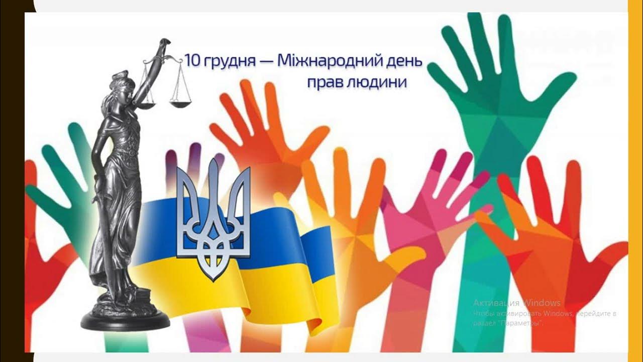 Розселення Ромів В Україні: Кількість, Причини Та Фактори Розселення Ромів В Україні: Кількість, Причини Та Фактори
