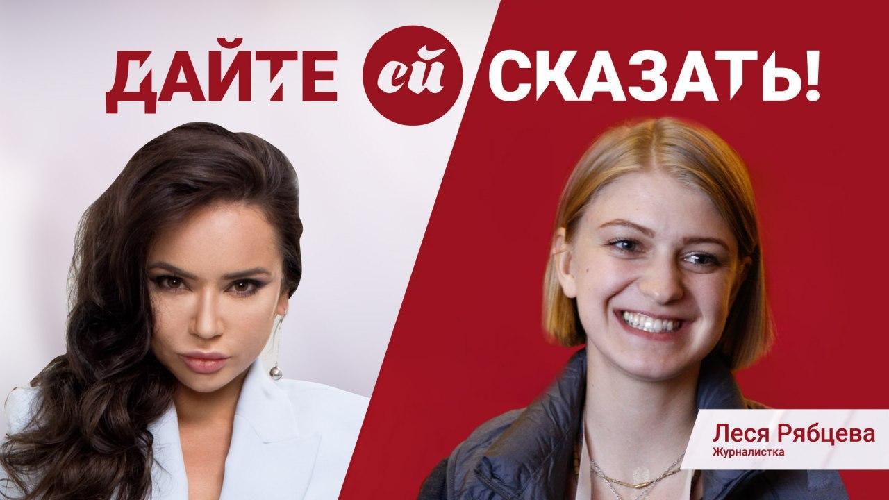 Рыбакина: Откровенное Интервью О Состоянии Формы Рыбакина: Откровенное Интервью О Состоянии Формы