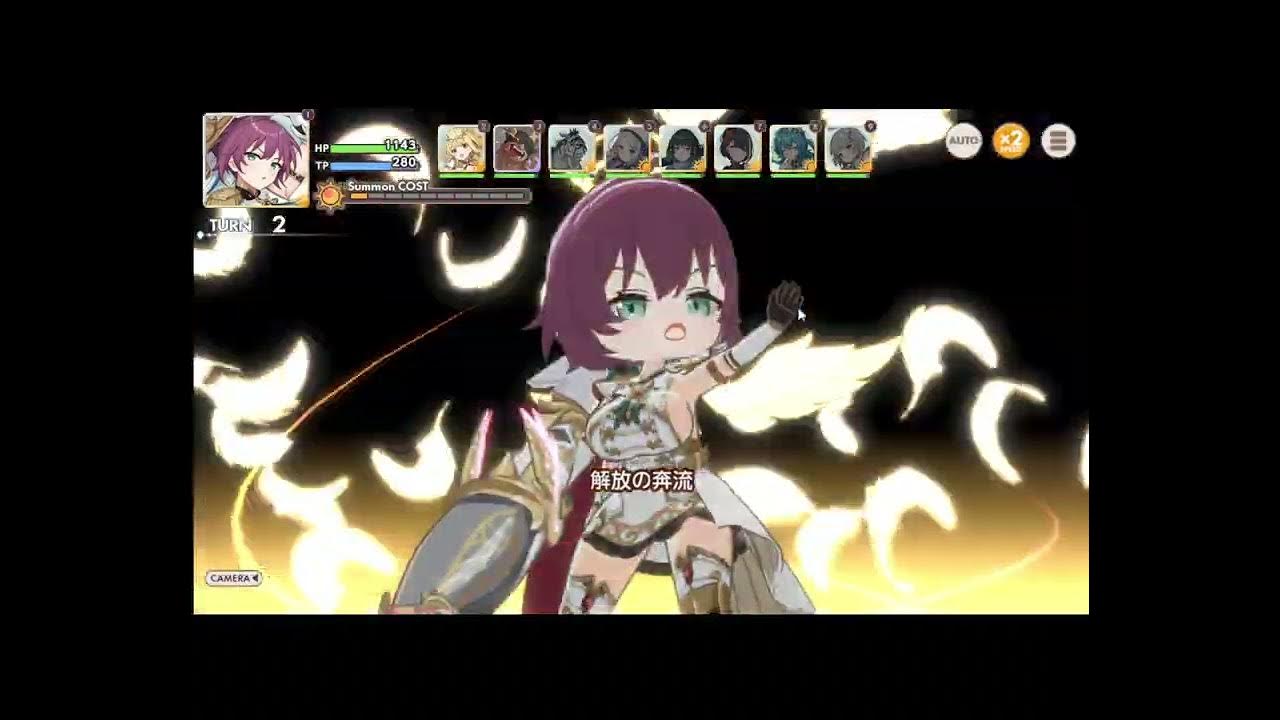 ログインでSベルフェゴール!天啓パラドクス3周年キャンペーン開催中! ログインでSベルフェゴール!天啓パラドクス3周年キャンペーン開催中!