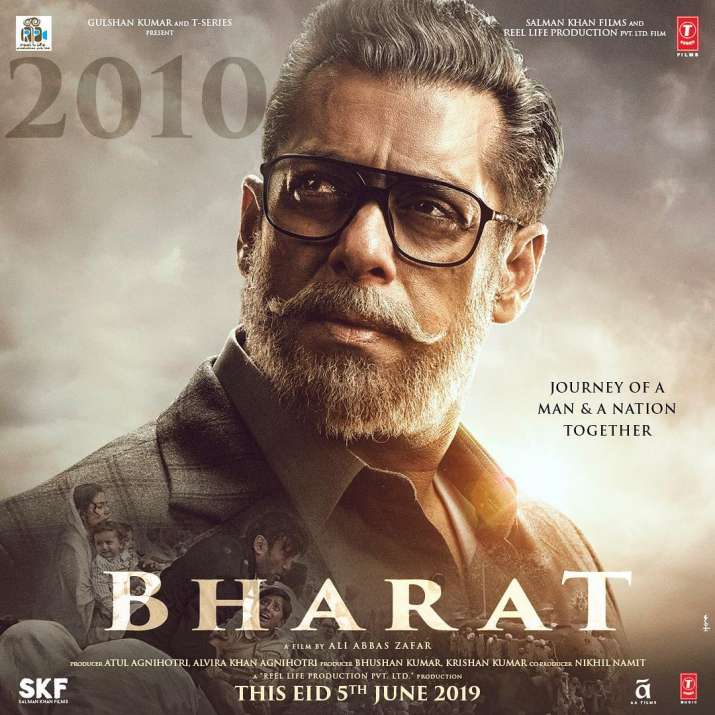 Salman Khan's Latest Film: A Box Office Disappointment? Salman Khan's Latest Film: A Box Office Disappointment?