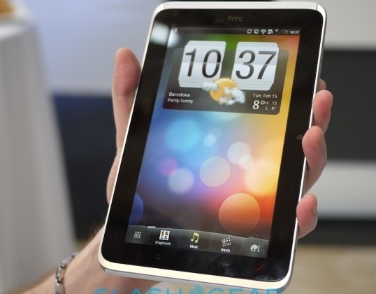 Samsung Galaxy Tab Undercuts IPad: £101 Bargain Samsung Galaxy Tab Undercuts IPad: £101 Bargain