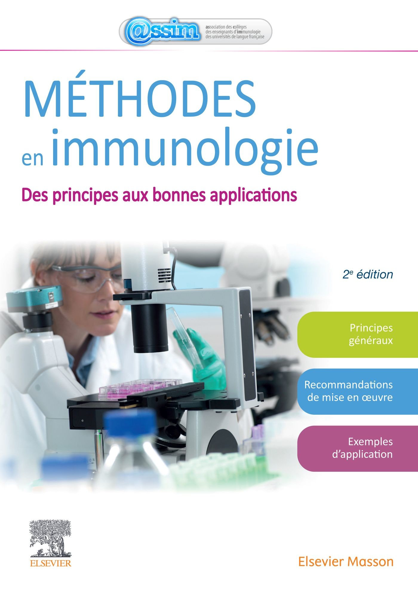 Sanofi Étend Son Expertise En Immunologie Grâce À Dren Bio