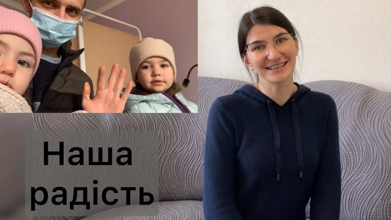 Ще Одна Дитина В Родині Лоуренс: Радісна Новина Ще Одна Дитина В Родині Лоуренс: Радісна Новина