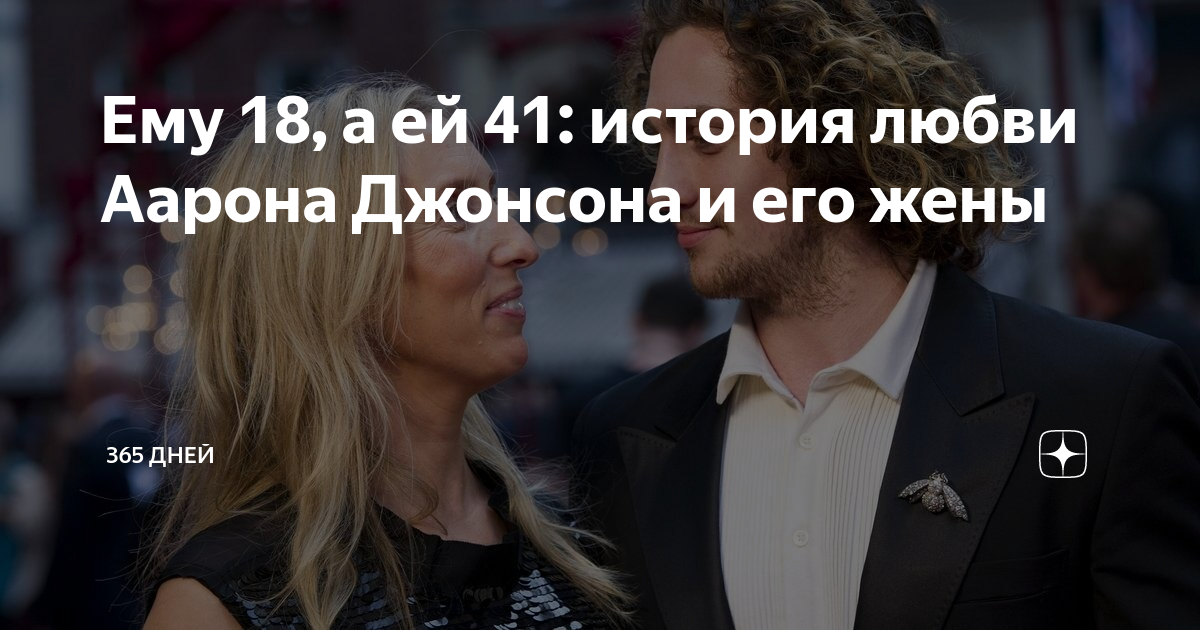 Семейный Отдых Бориса Джонсона И Его Жены В Техасе: Эксклюзивные Фото Семейный Отдых Бориса Джонсона И Его Жены В Техасе: Эксклюзивные Фото