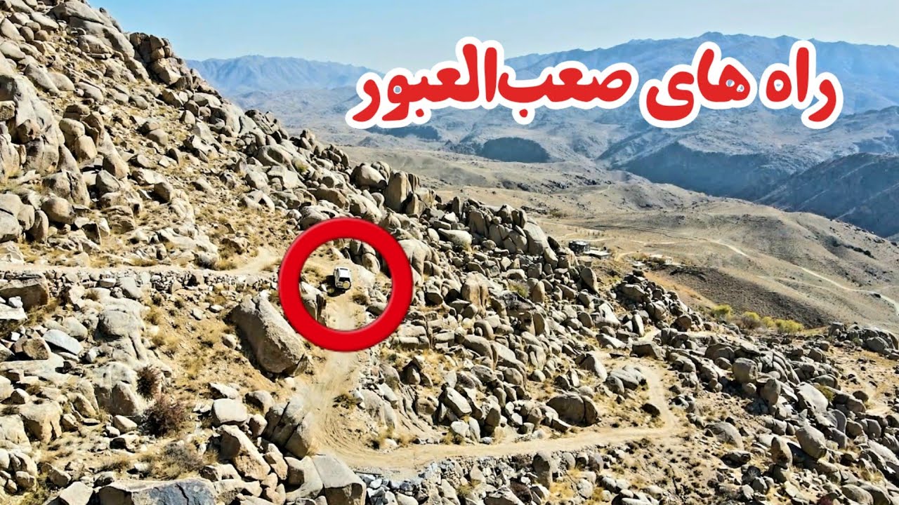 شہ رگ کب تک زیرِ خنجر؟ ایکسپریس اردو کا جائزہ شہ رگ کب تک زیرِ خنجر؟ ایکسپریس اردو کا جائزہ