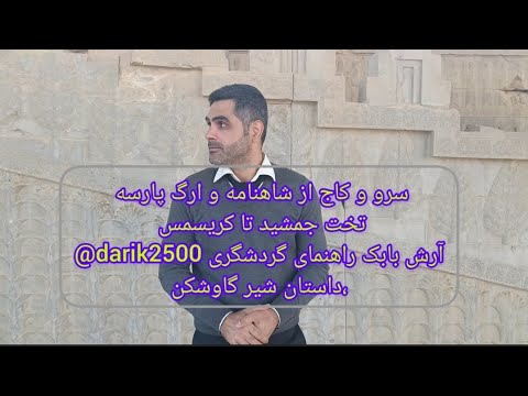 شہ رگ کب تک زیرِ خنجر رہے گی؟ ایکسپریس اردو کا تجزیہ شہ رگ کب تک زیرِ خنجر رہے گی؟ ایکسپریس اردو کا تجزیہ