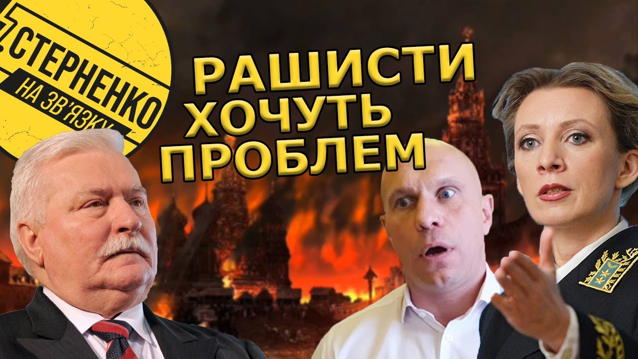 Шлях України До НАТО: Нові Обіцянки Від Німеччини