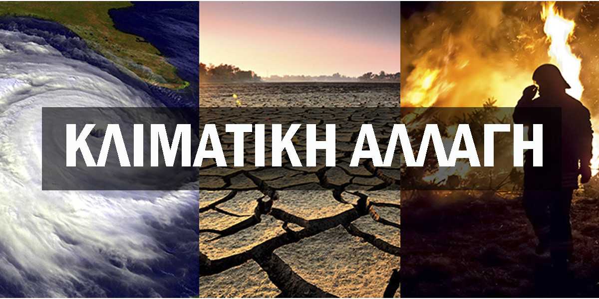 Σιδηροδρομικό Δίκτυο Ελλάδας: Προκλήσεις Και Προοπτικές Ανάπτυξης Σιδηροδρομικό Δίκτυο Ελλάδας: Προκλήσεις Και Προοπτικές Ανάπτυξης