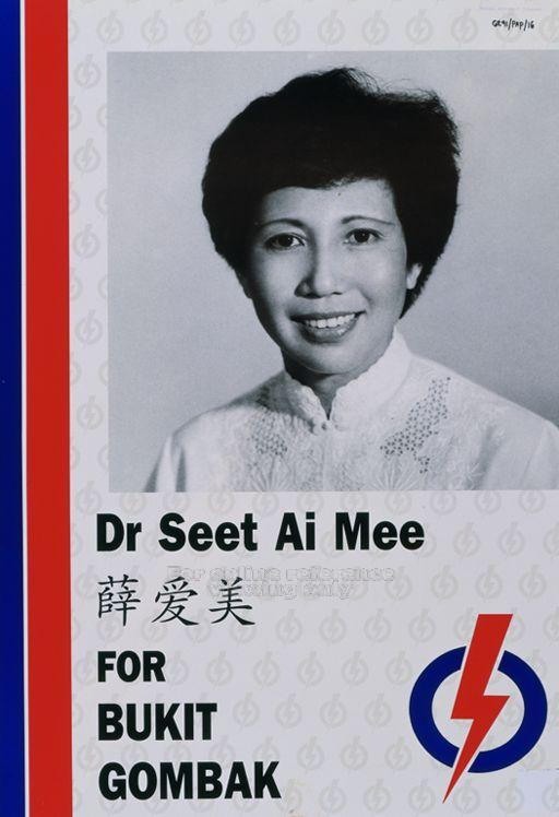 Singapore Elections: A Test Of The PAP's Grip On Power Singapore Elections: A Test Of The PAP's Grip On Power