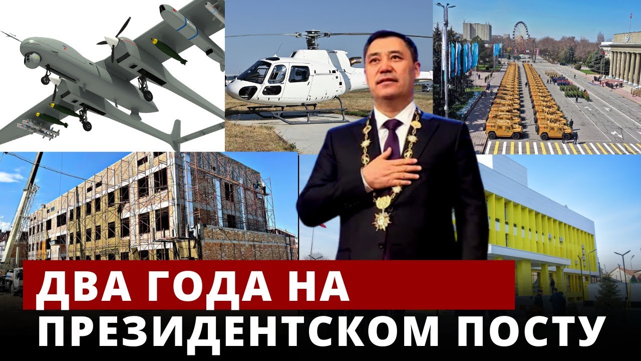 Соглашение Франции И Польши: Укрепление Безопасности В Европе И Ответ Геополитическим Вызовам Соглашение Франции И Польши: Укрепление Безопасности В Европе И Ответ Геополитическим Вызовам
