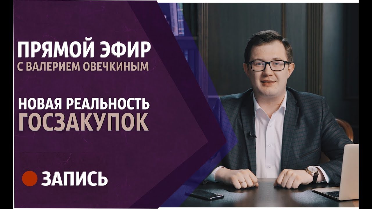 Соски С Овечкиным От Кинопоиска: Подарок Новорожденным