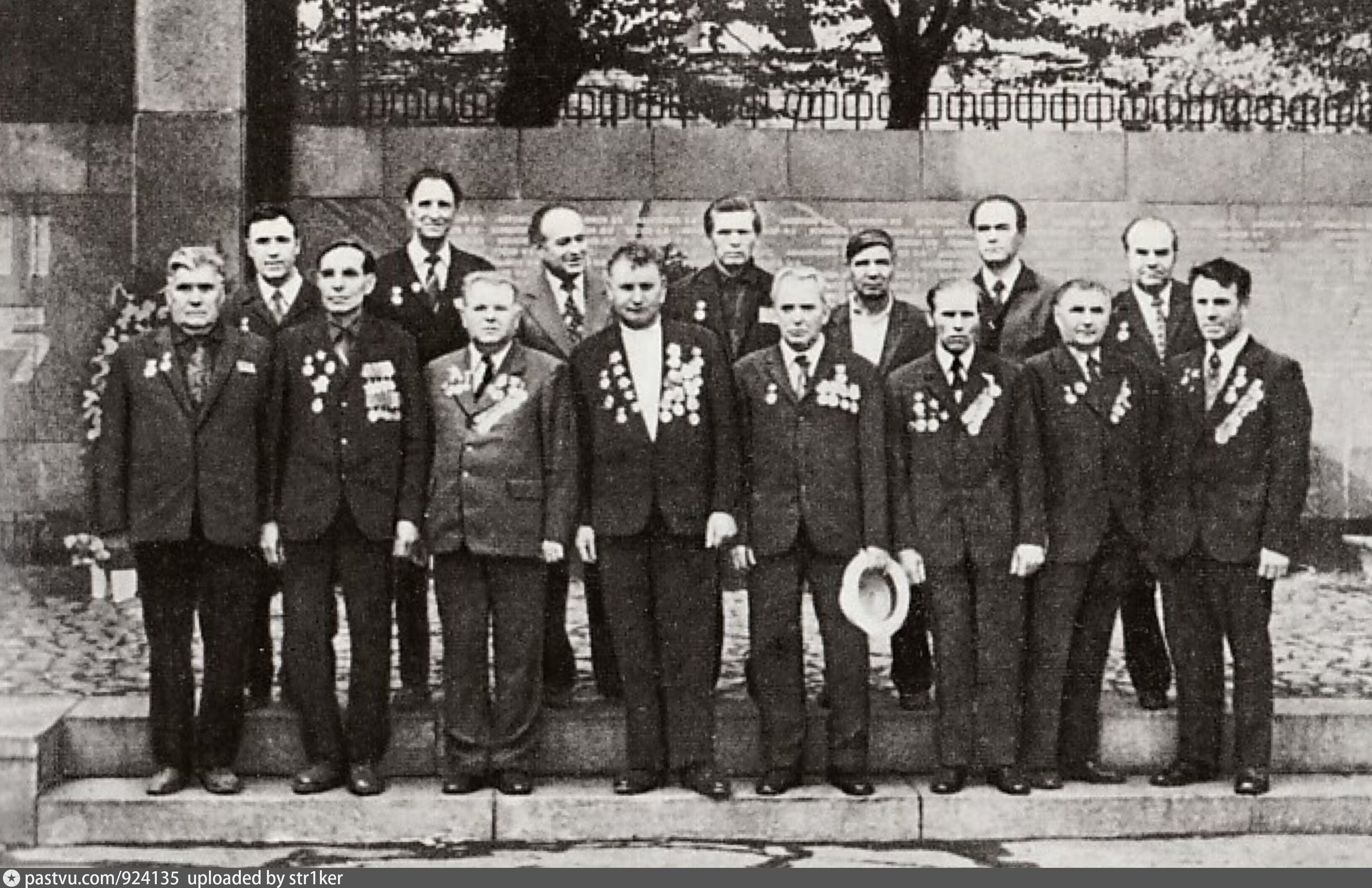 Социальная Поддержка Ветеранов В ЕАО К 80-летию Великой Победы Социальная Поддержка Ветеранов В ЕАО К 80-летию Великой Победы