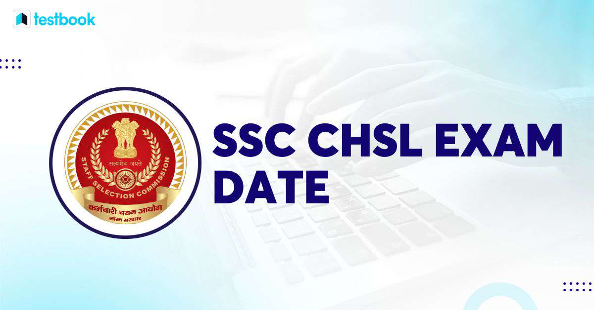 SSC CHSL Combined Higher Secondary Level Exam 2025 Final Result SSC CHSL Combined Higher Secondary Level Exam 2025 Final Result