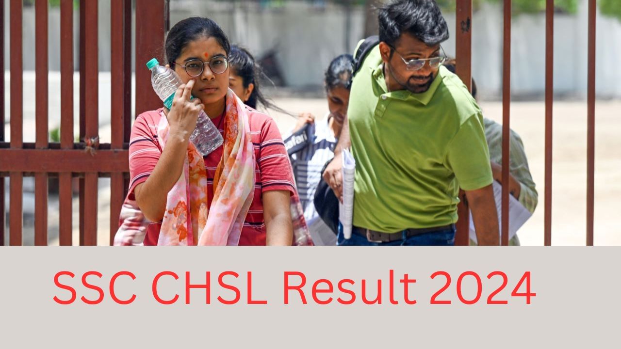 SSC CHSL Tier 3 Result 2025: Check Your Final Selection Status SSC CHSL Tier 3 Result 2025: Check Your Final Selection Status
