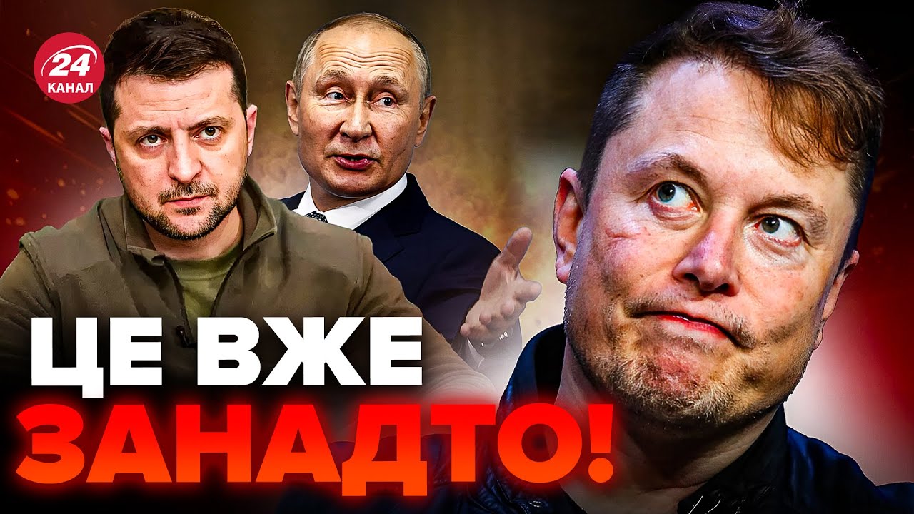 Стівен Кінг: Маск І Трамп – Прихильники Путіна Та Зрадники Америки Стівен Кінг: Маск І Трамп – Прихильники Путіна Та Зрадники Америки