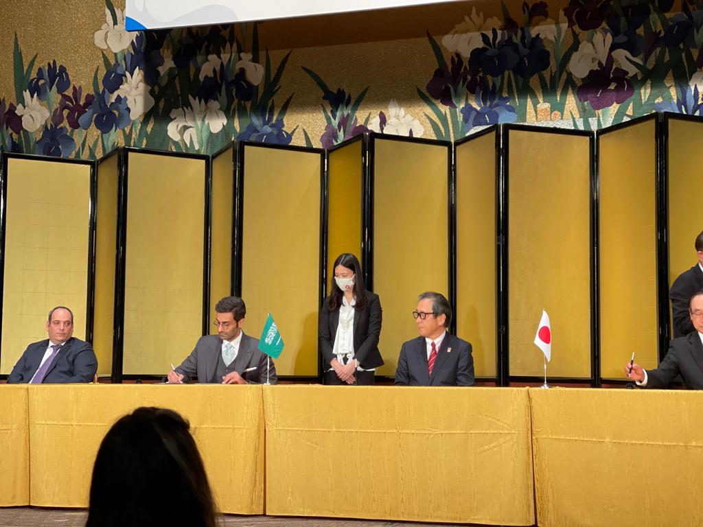 Sufian's Acknowledgement Of GCCI President's Role In Expo 2025 Sufian's Acknowledgement Of GCCI President's Role In Expo 2025