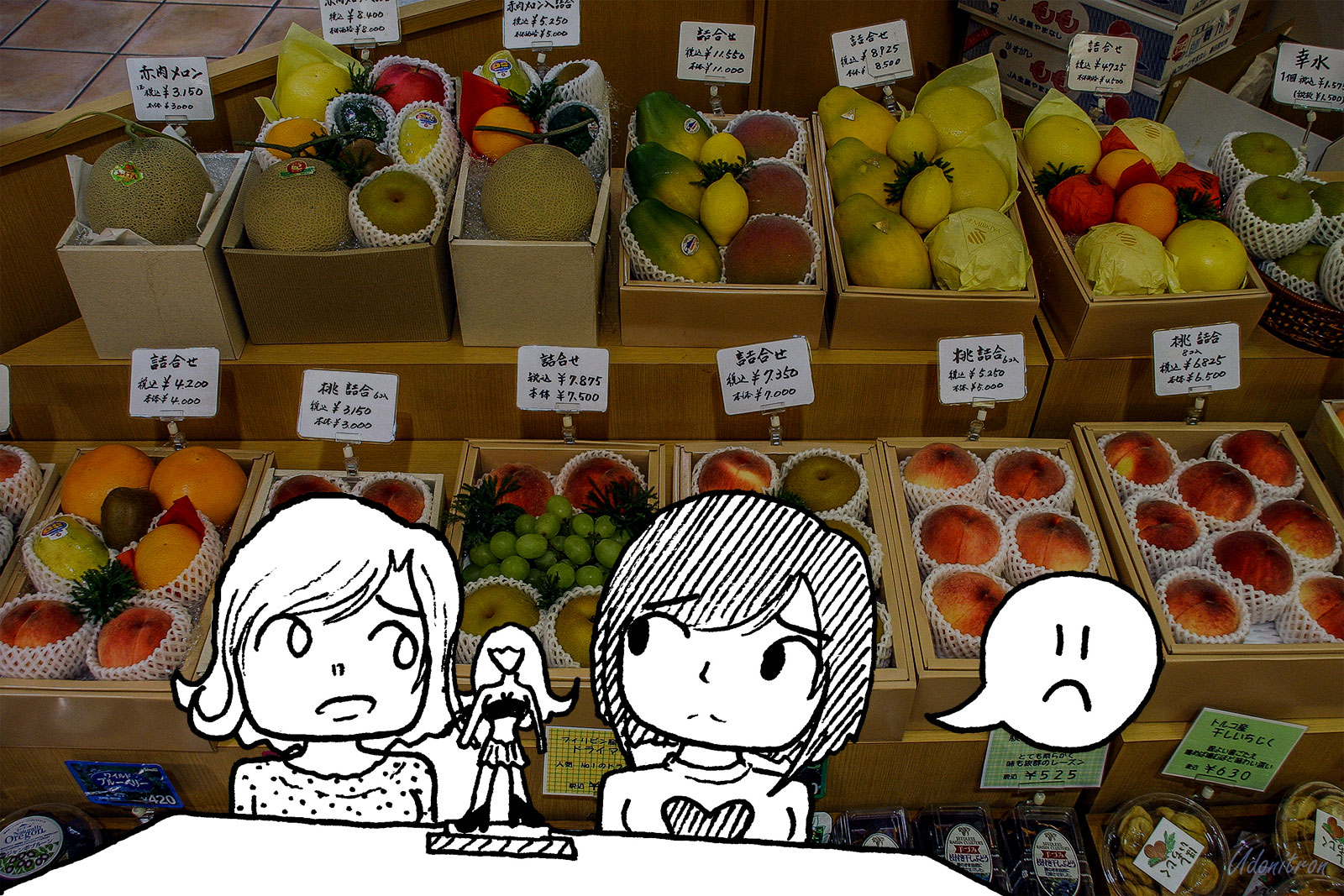 Surprisingly Good Cheap Stuff: Where To Find It Surprisingly Good Cheap Stuff: Where To Find It